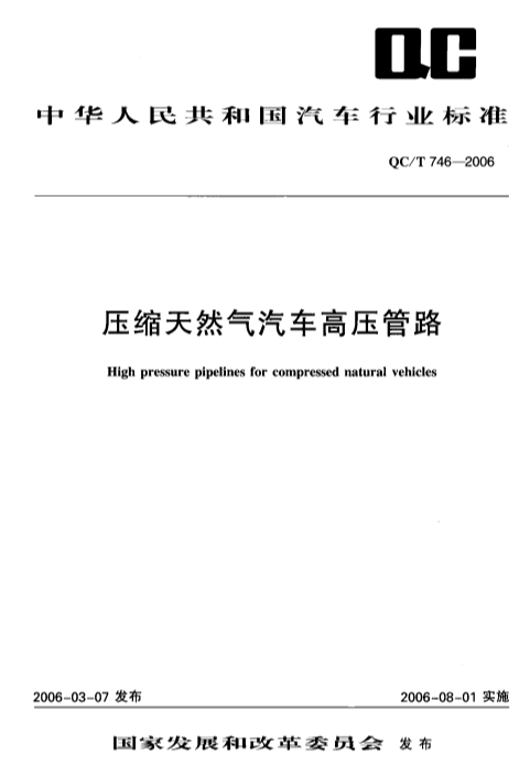 5d6f11c5288c1.jpg
