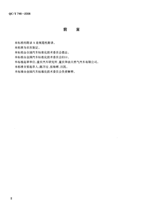 5d6f11c624c39.jpg