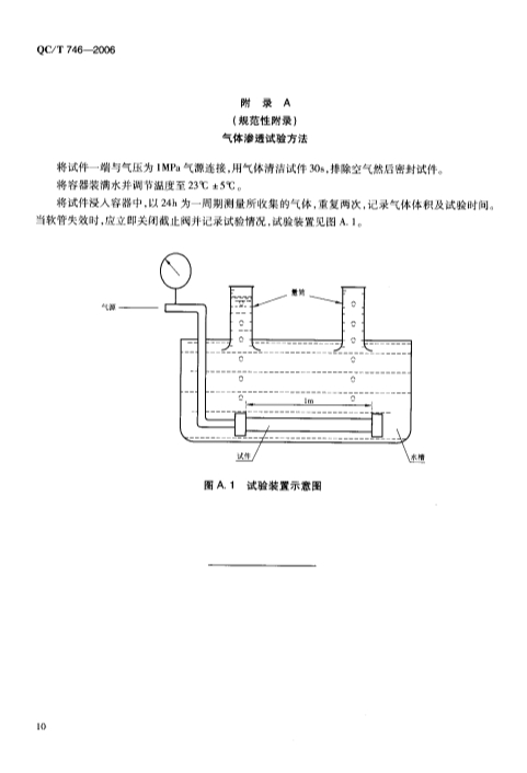 5d6f11cb5170c.jpg